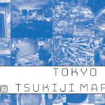 tokyo-tsukiji-market-7af095692aecedd793449f4d8211eab8